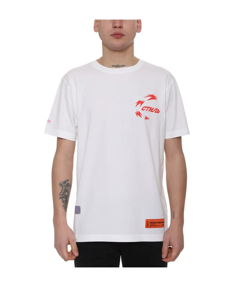 Printed T-Shirt