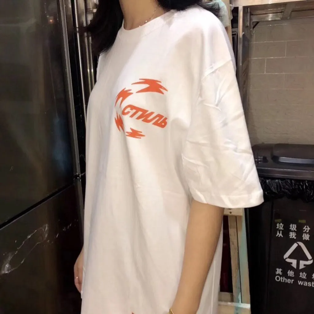Printed T-Shirt