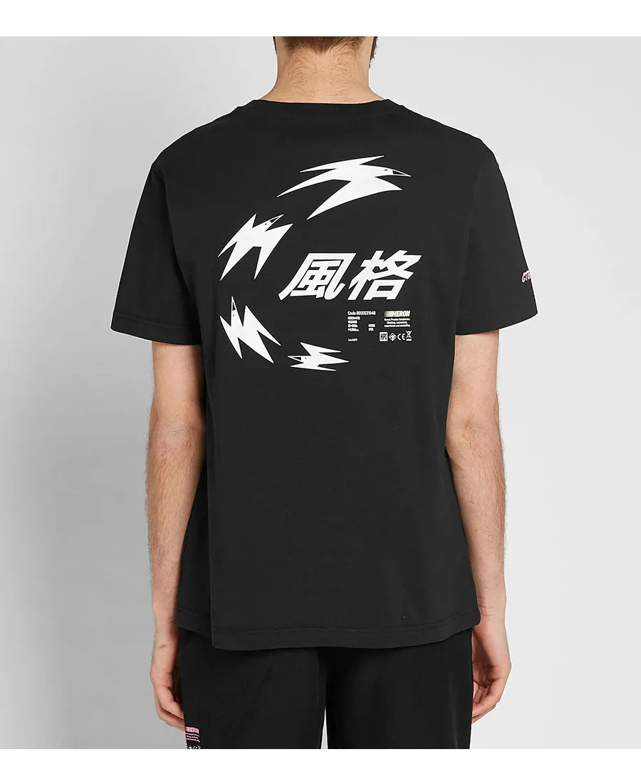 Cotton Logo T-Shirt