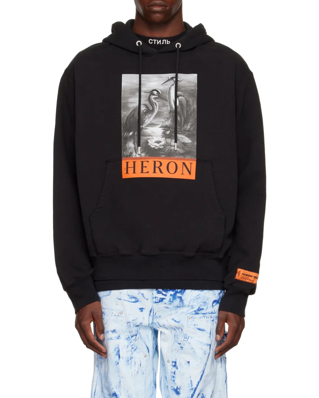 Graphic Printed Drawstring Hoodie