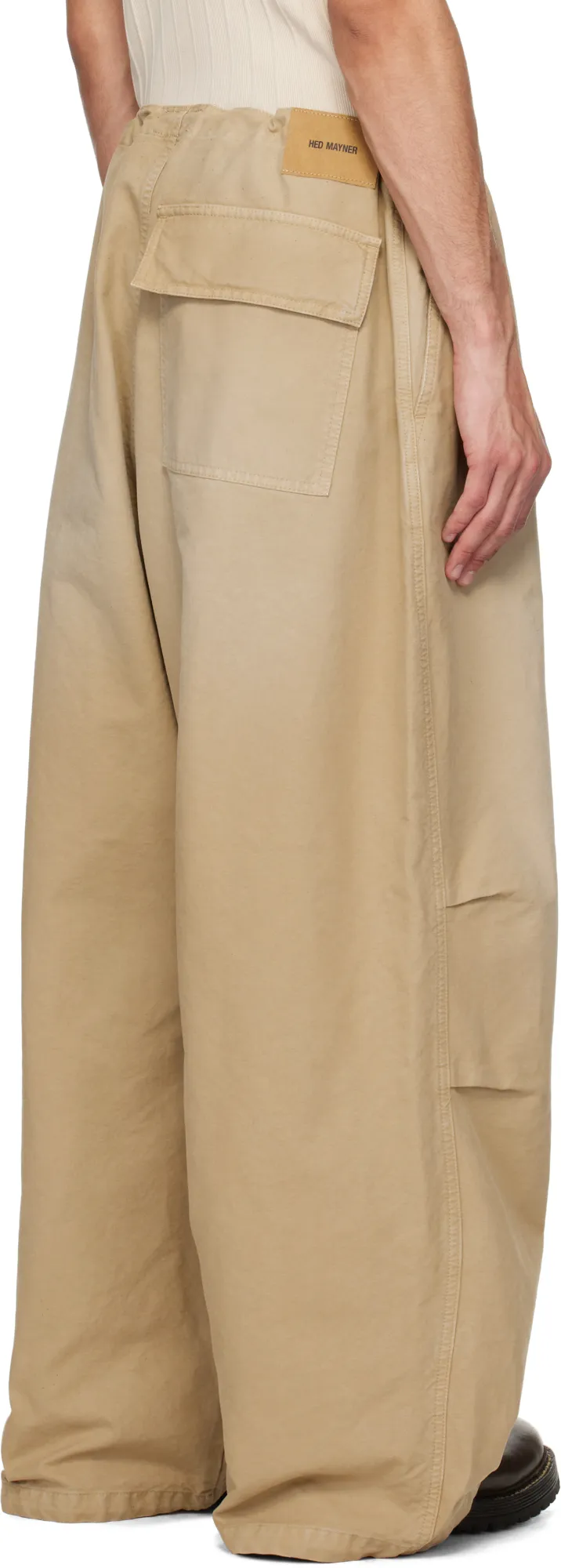 Drawstring Trousers
