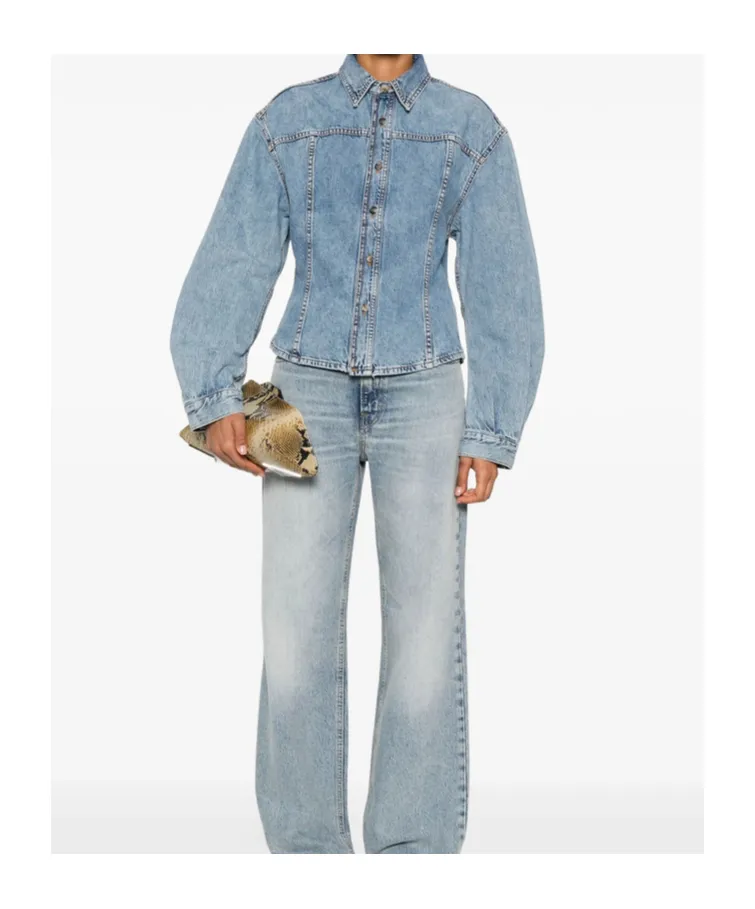 Button-Up Denim Jacket