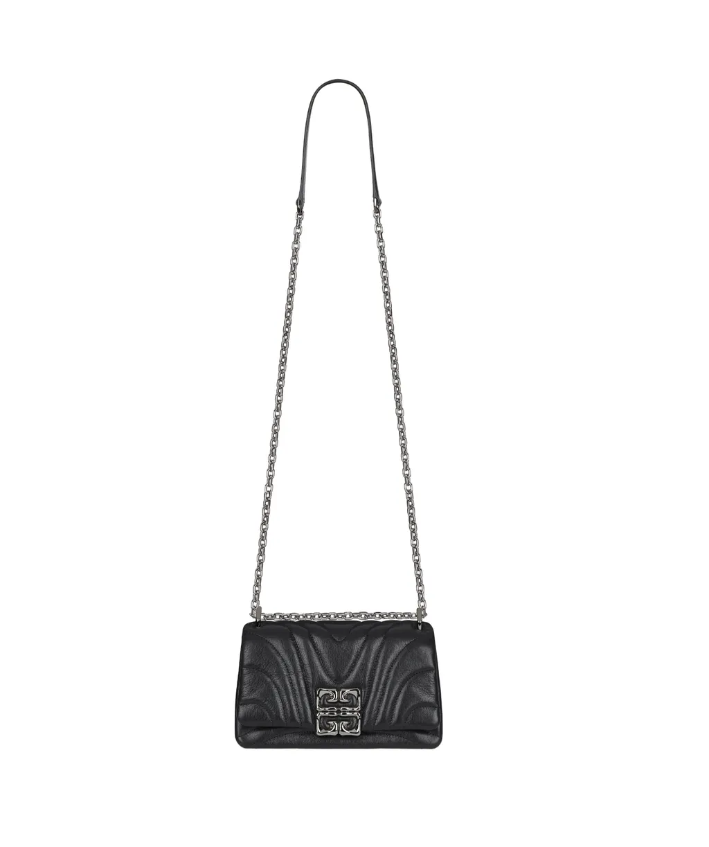Small 4G Plaque Quilted Shoulder Bag