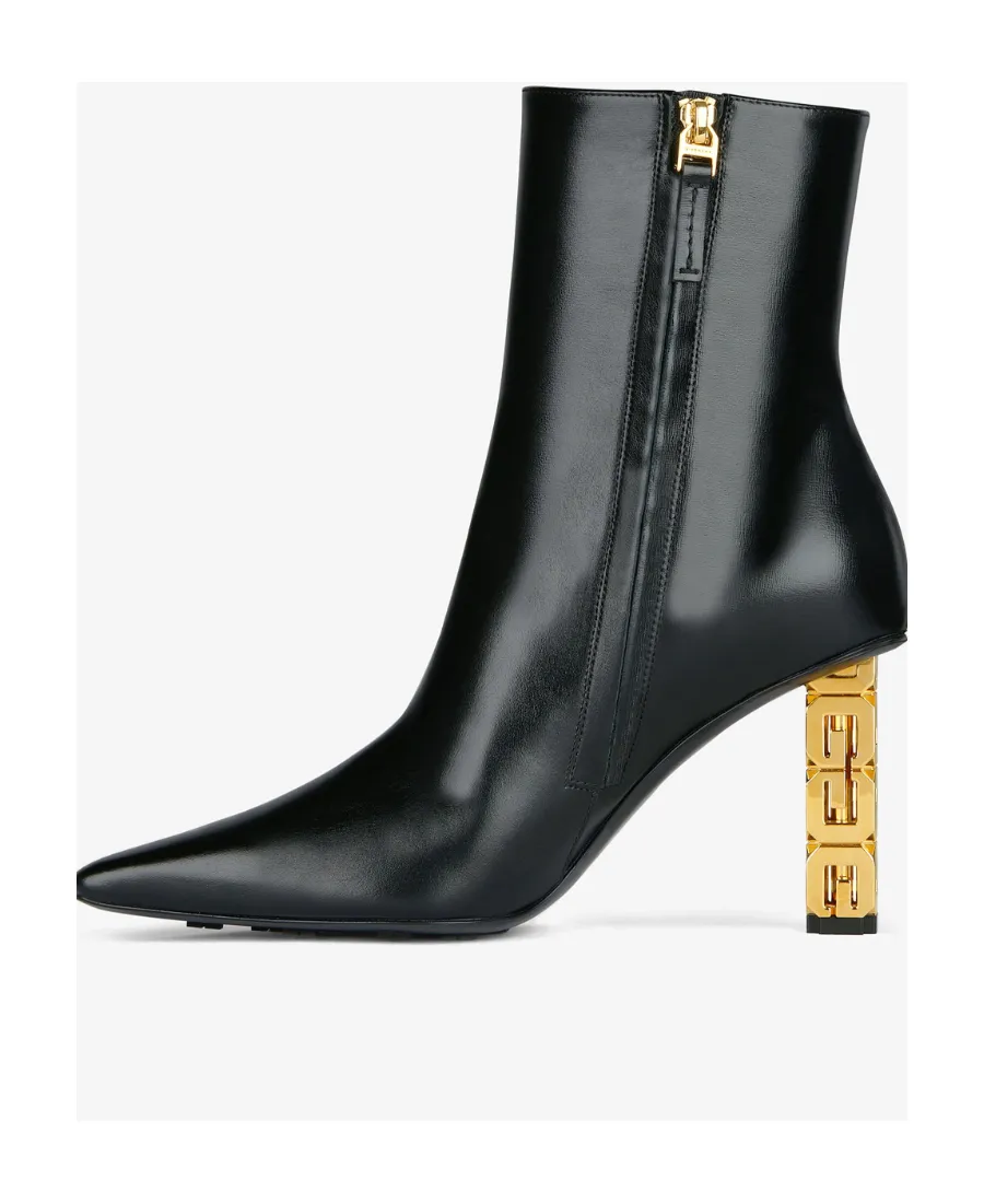 G Cube Ankle Boots