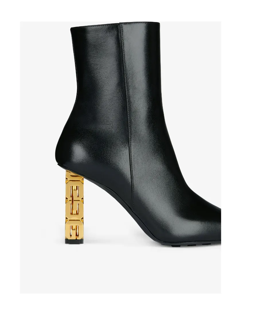 G Cube Ankle Boots