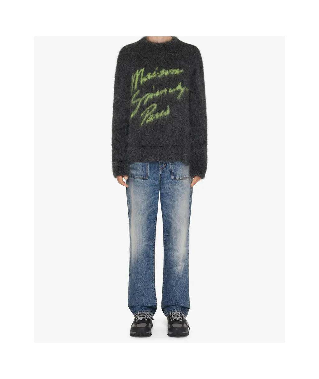 Logo Jacquard Brushed Sweater