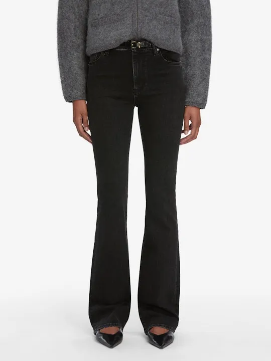 The Reboot Jeans