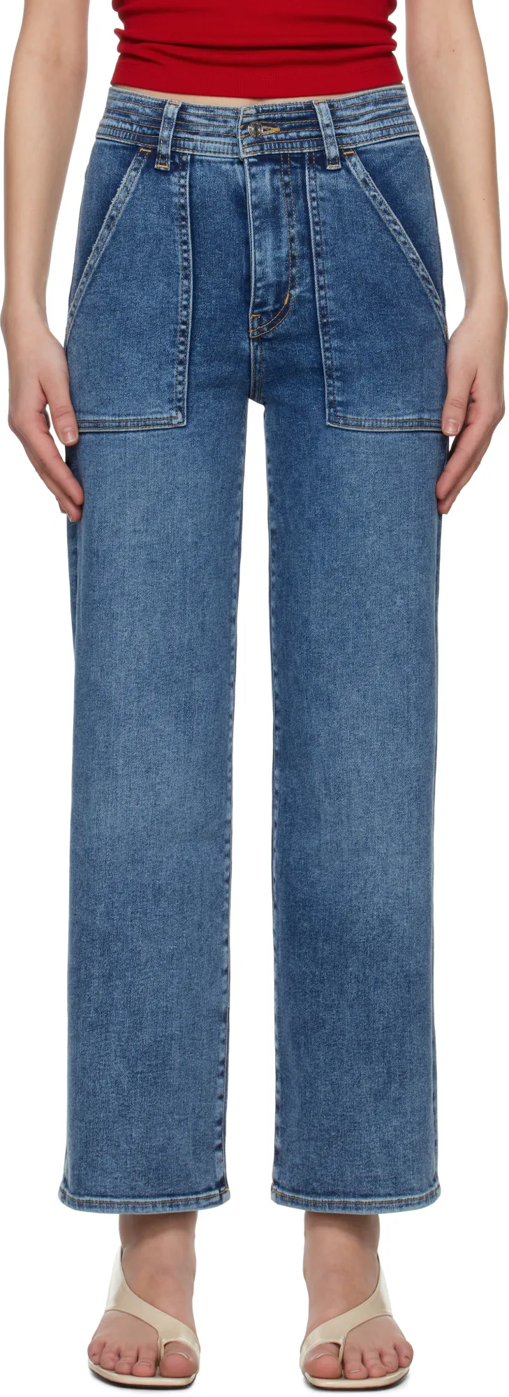 Trapunto Straight Jeans