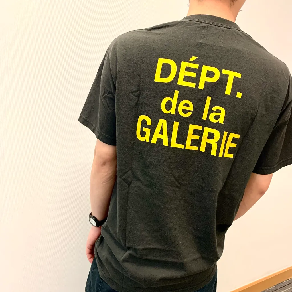 Letter T-Shirt