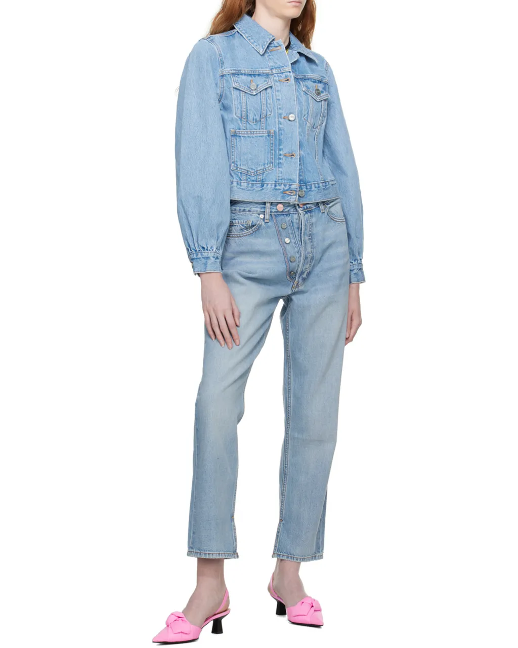 Rigid Denim Jeans