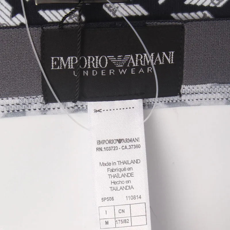 Logo Printed Underwear