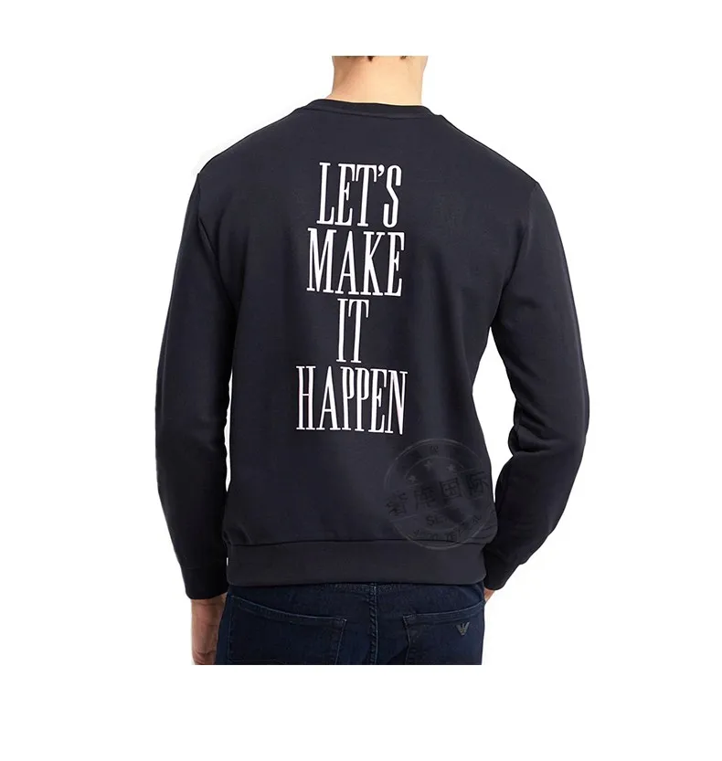 Logo Sweater