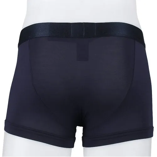 Logo Underwear