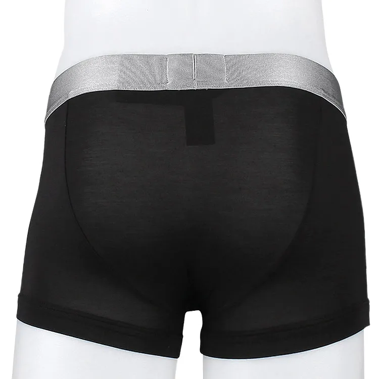 Logo Underwear
