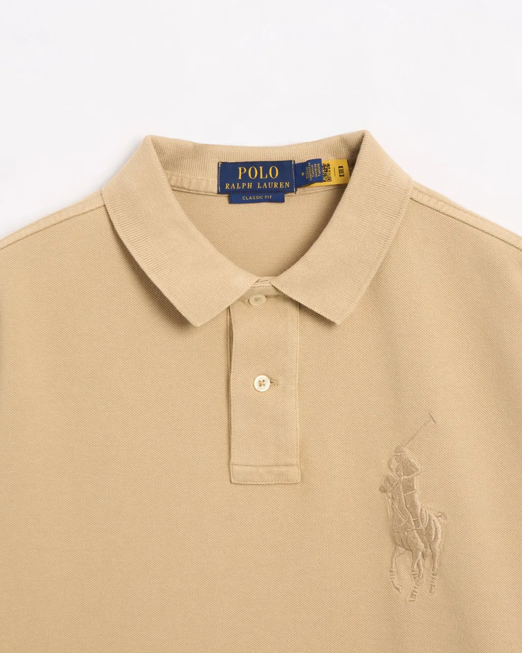 Short-Sleeved Polo Shirt