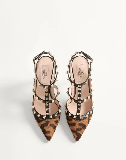 Rockstud Leopard Printed Pumps