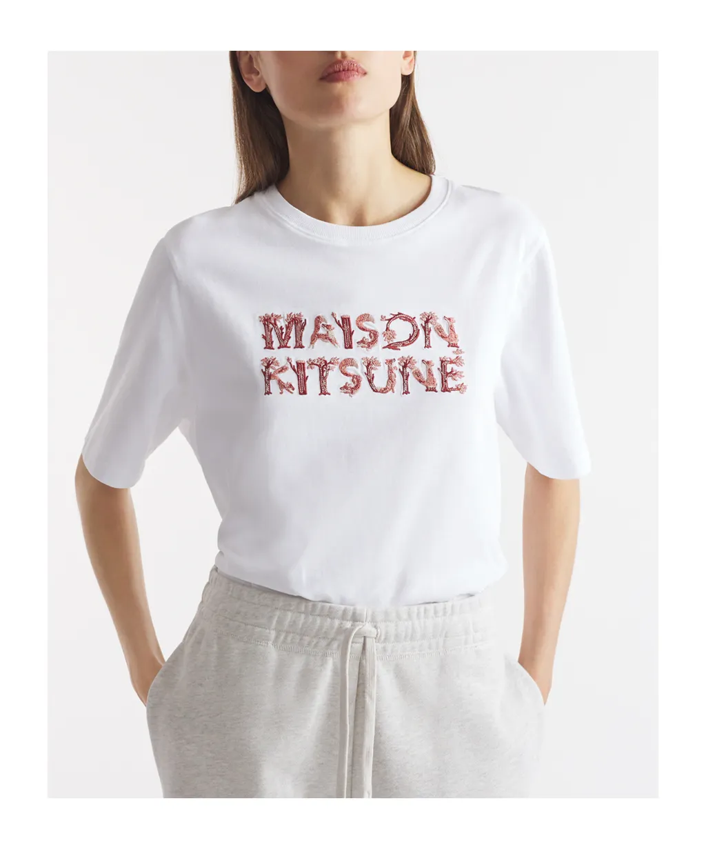 Woodland Alphabet Crewneck T-Shirt