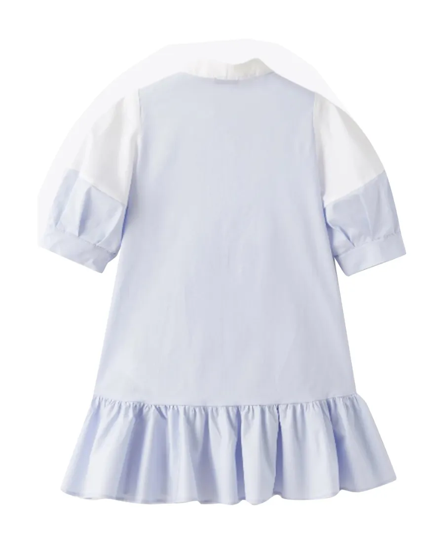 Logo Skirt