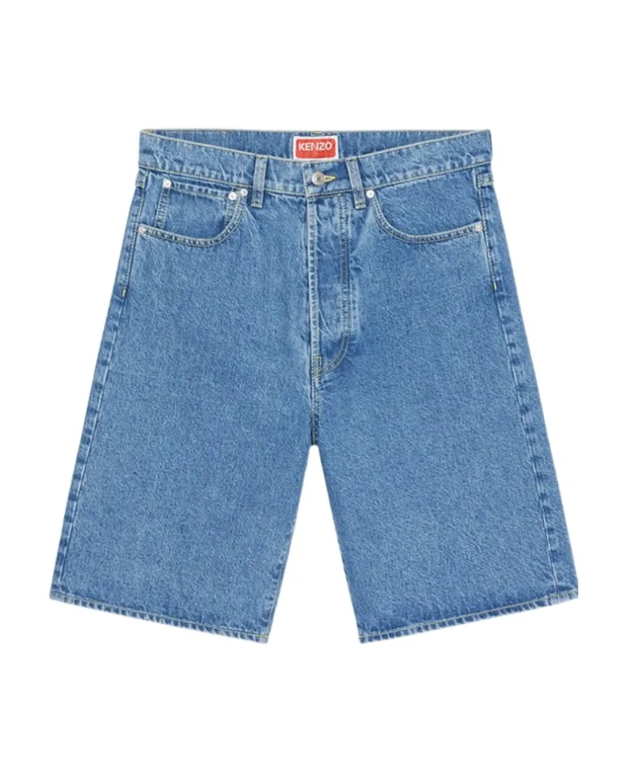 Himawari Denim Short