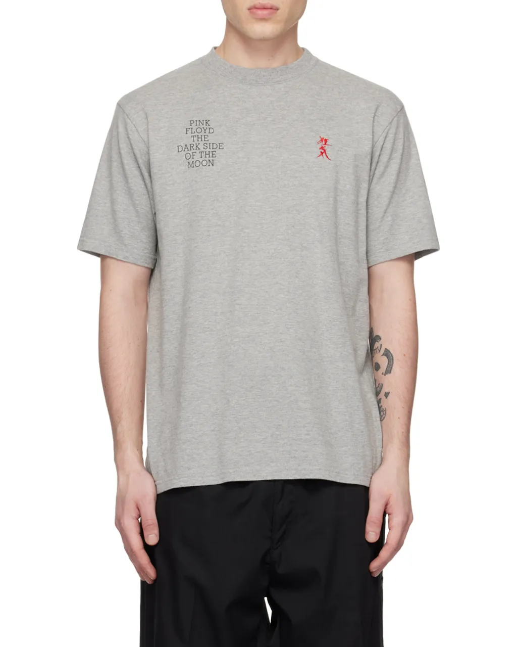 Short-Sleeved T-Shirt