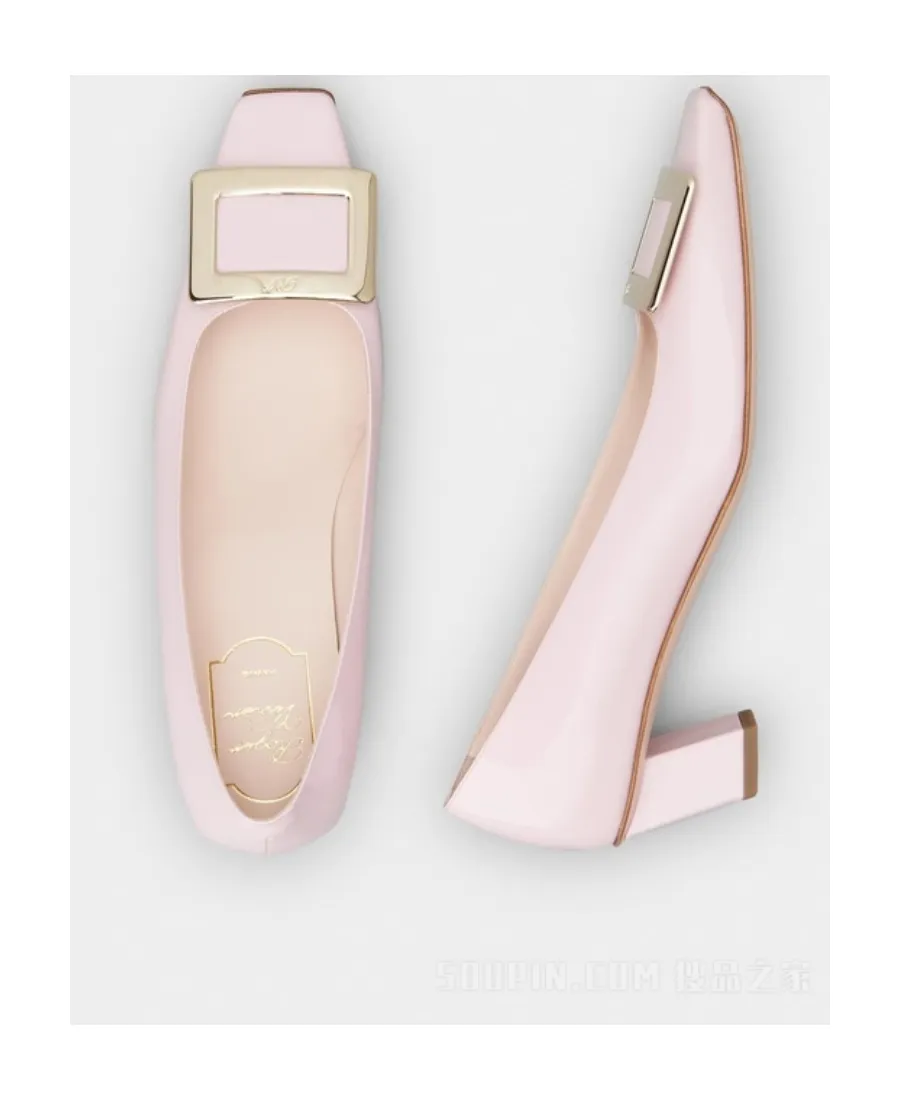 Belle Vivier Square Toe Pumps