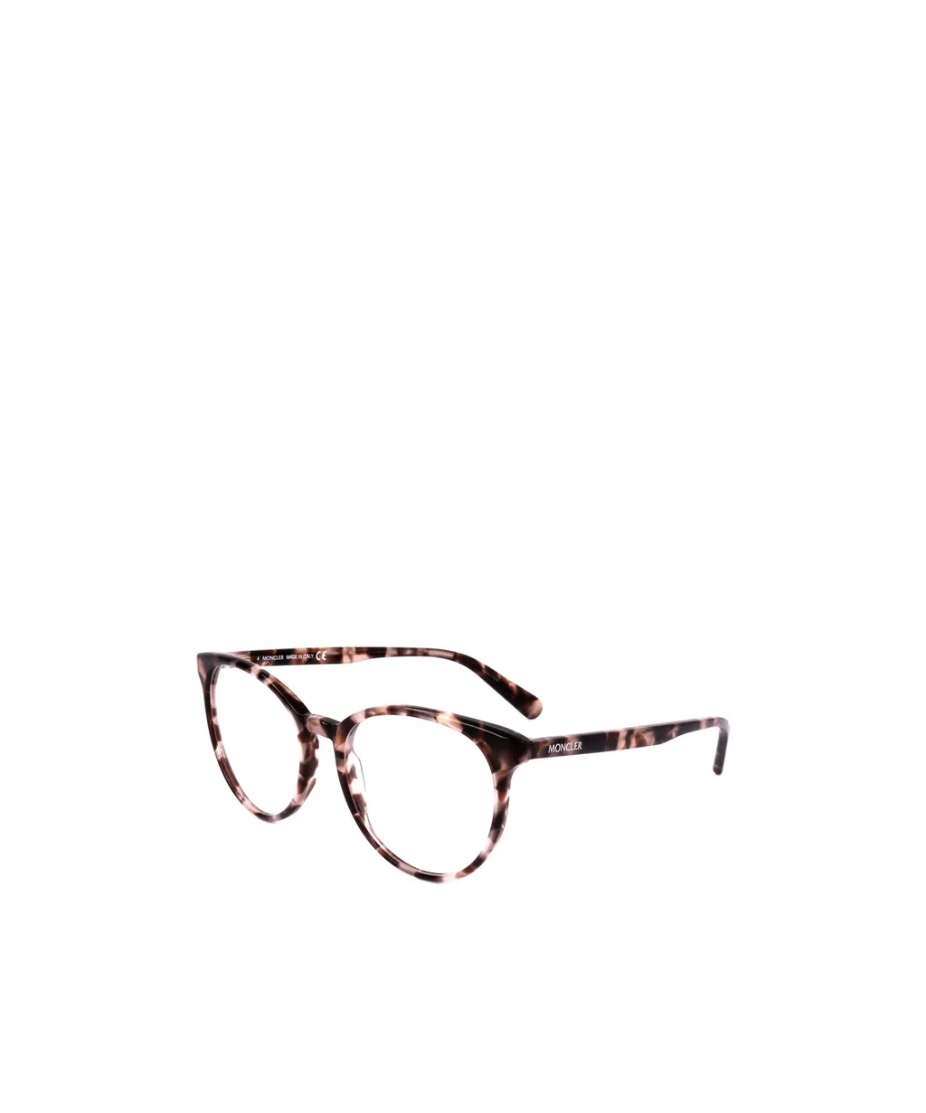 Oval Frame Glasses