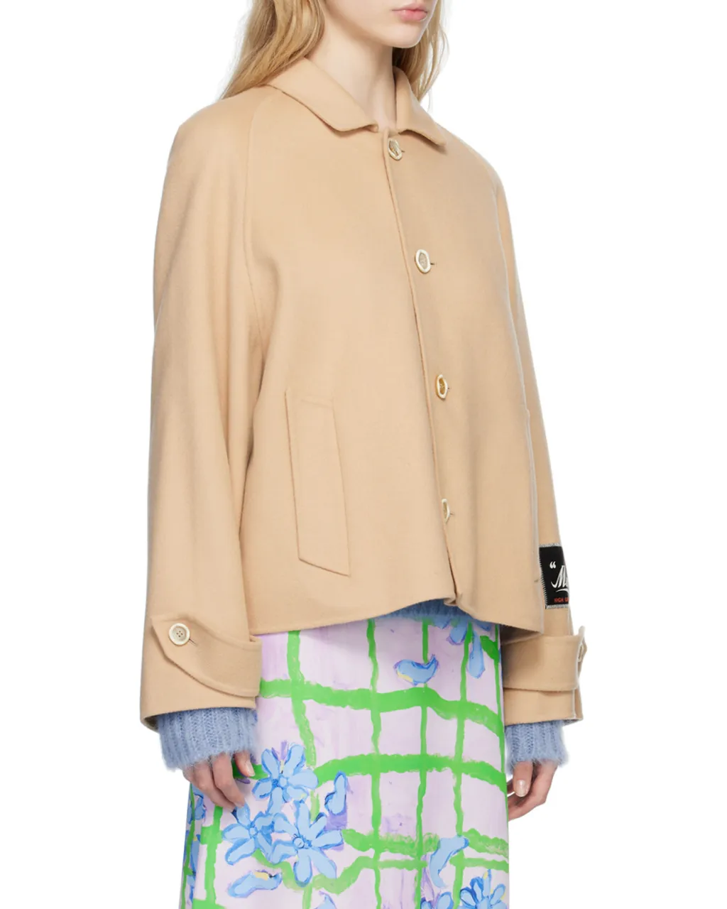 Beige Jacket