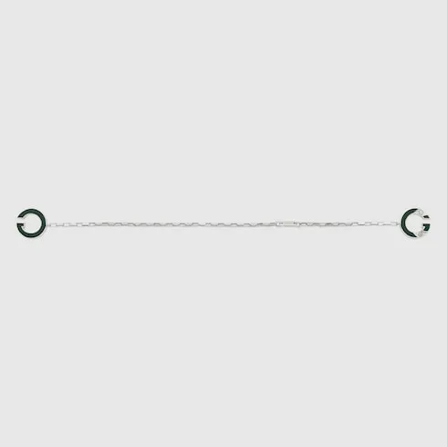 Interlocking Charm Bracelet