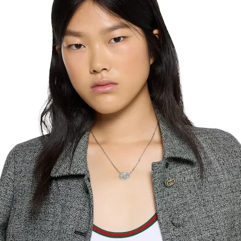 Interlocking Pendant Necklace