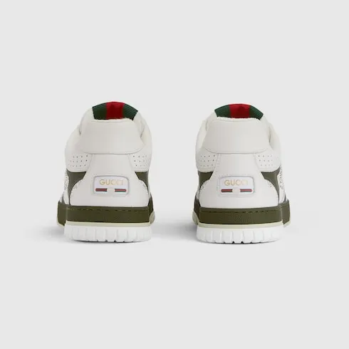 Re-Web Trainers