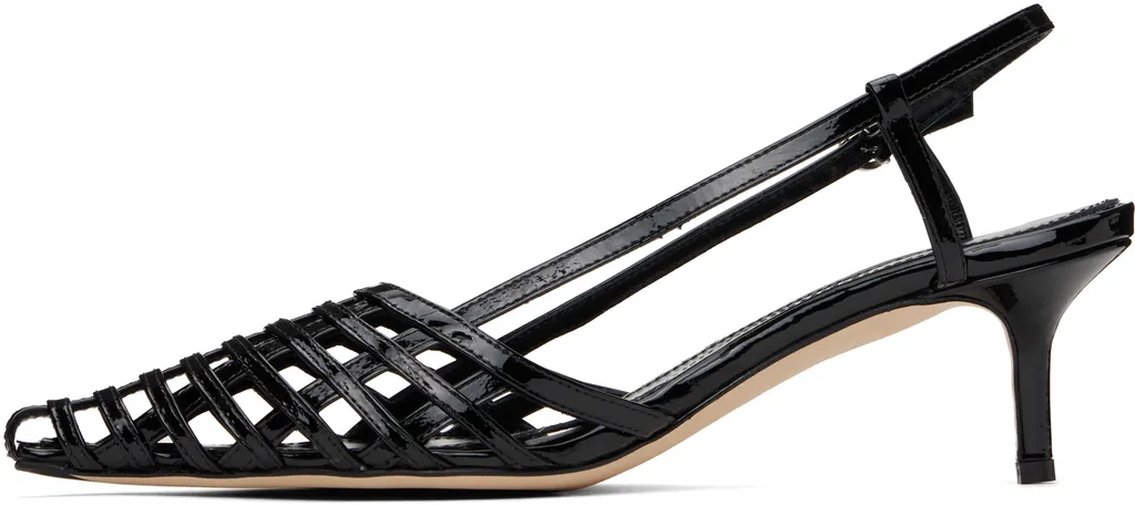Helit Leather Slingback Pumps