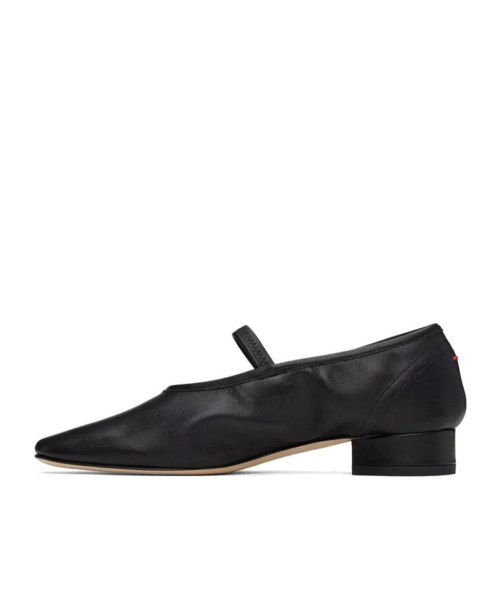 Pippa Ballet Flats