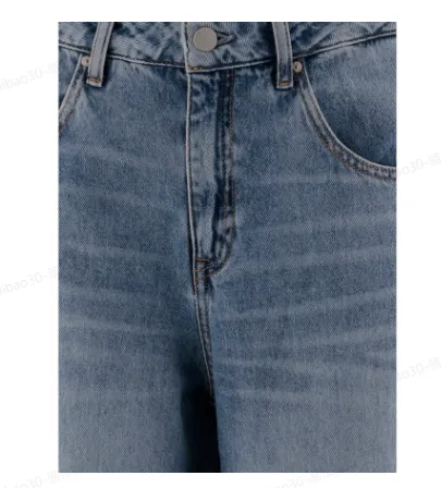 Wide-Leg Denim Jeans