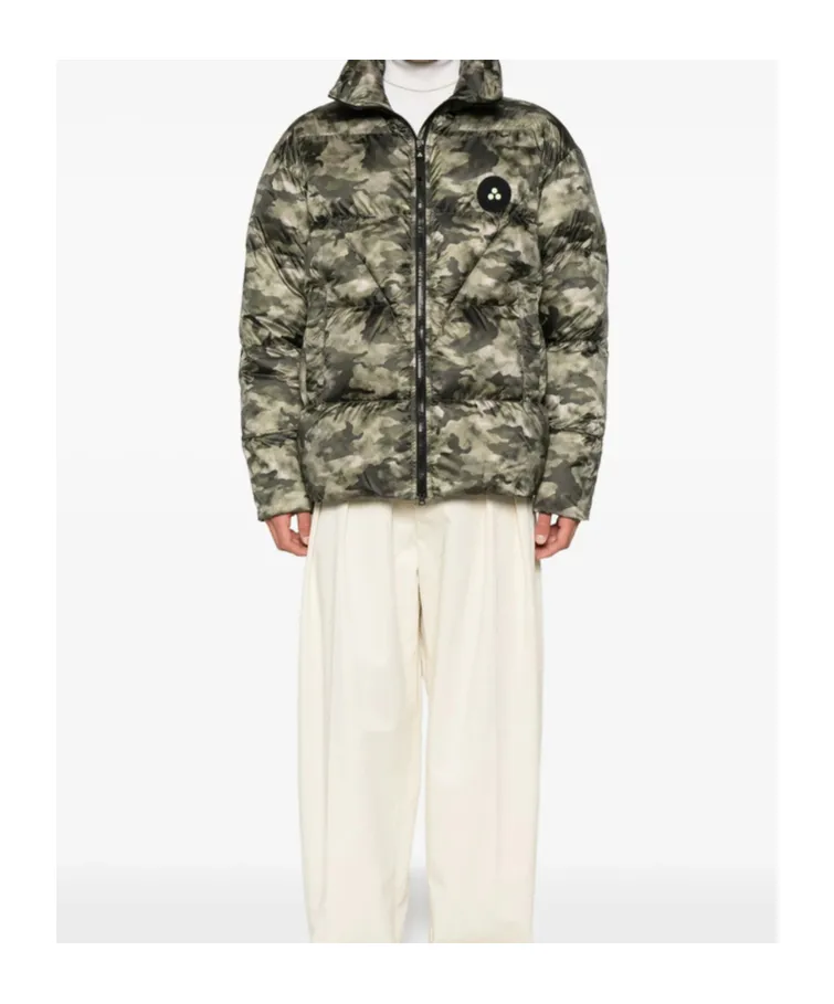 Camouflage Cotton Jacket