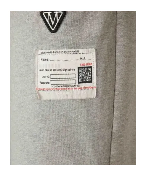 Drawstring Distressed Track Pants