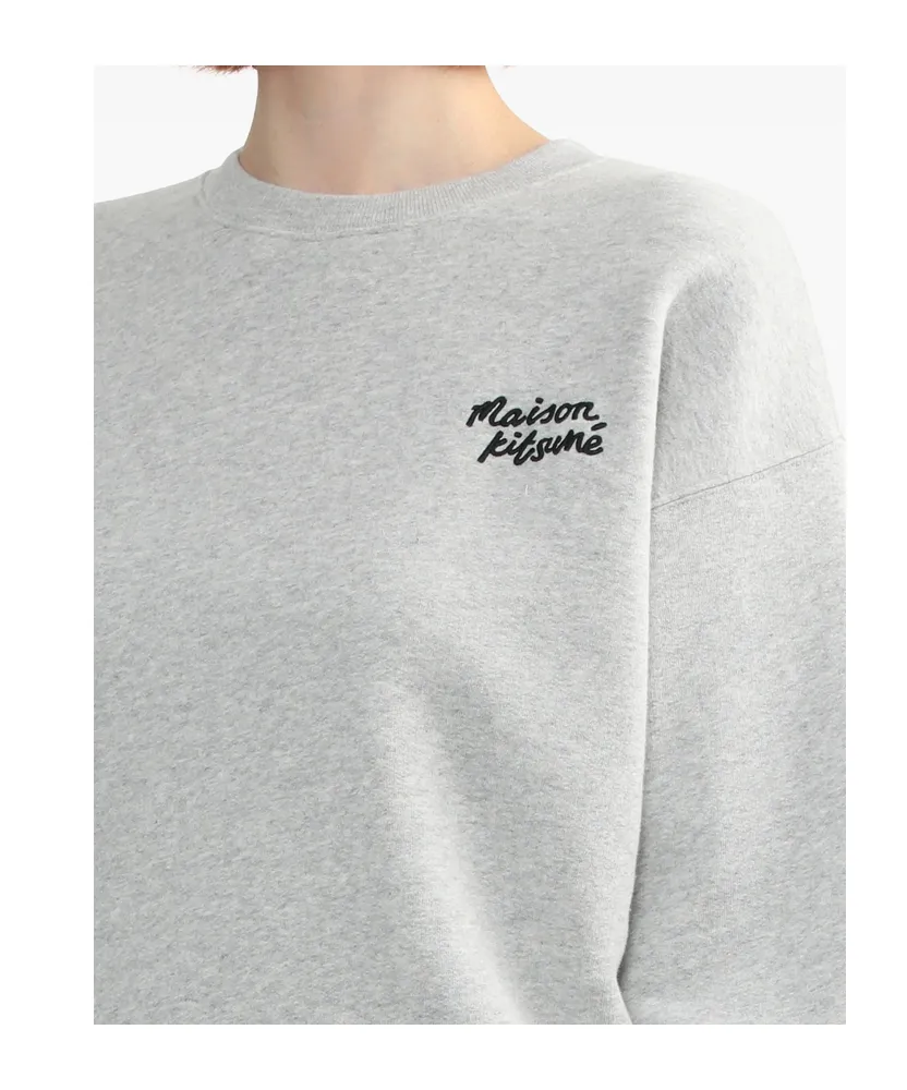 Handwriting Comfort Sweatshirt