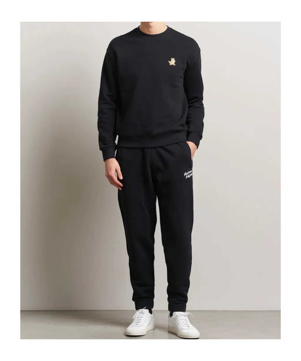 Logo Embroidered Drawstring Trousers