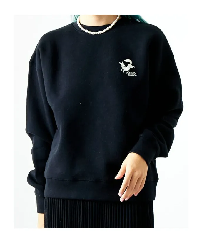 Embroidered Sweatshirt