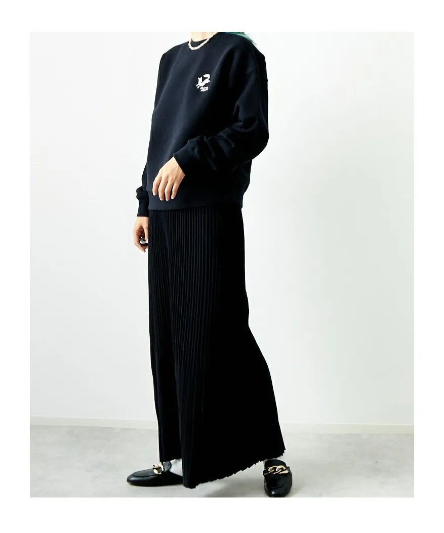 Embroidered Sweatshirt