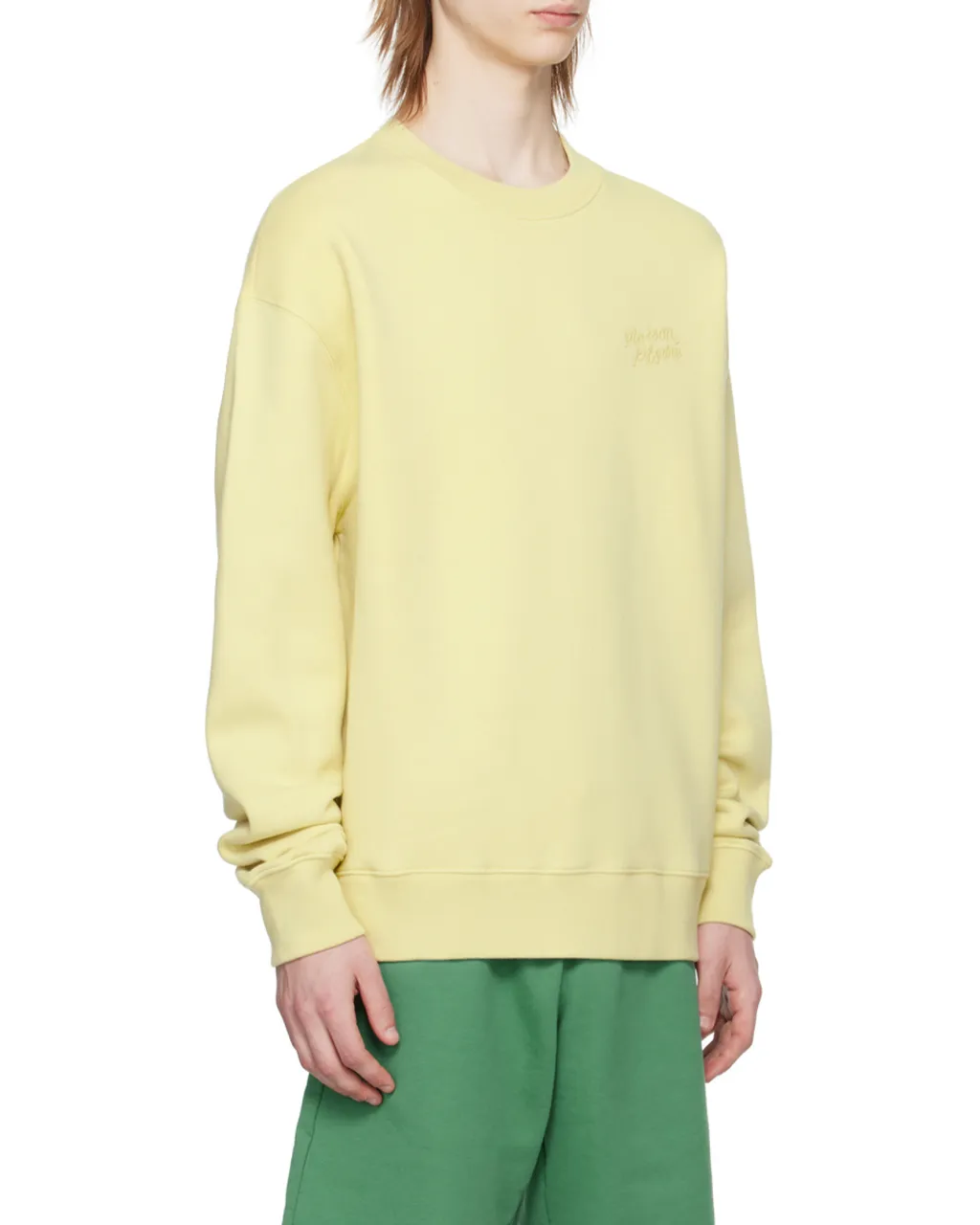 Logo Embroidered Sweatshirt
