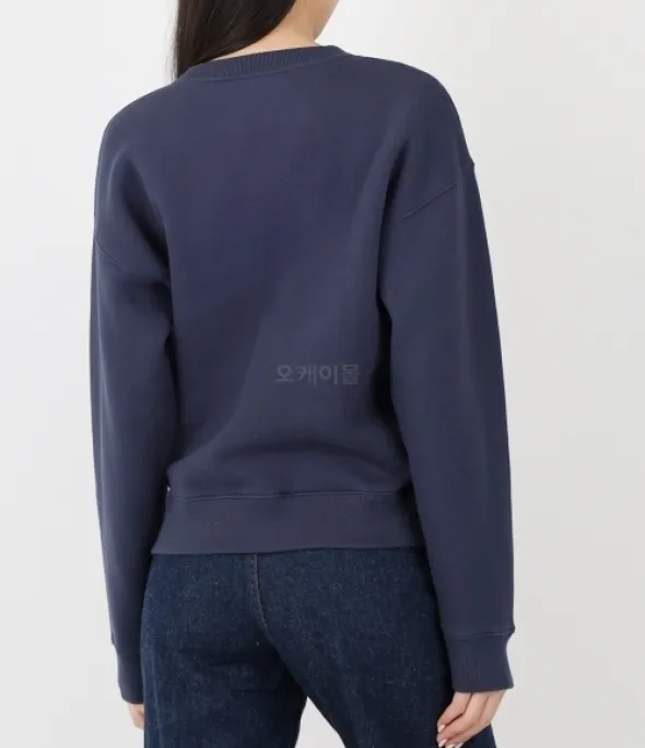 Fox-Motif Cotton Sweatshirt