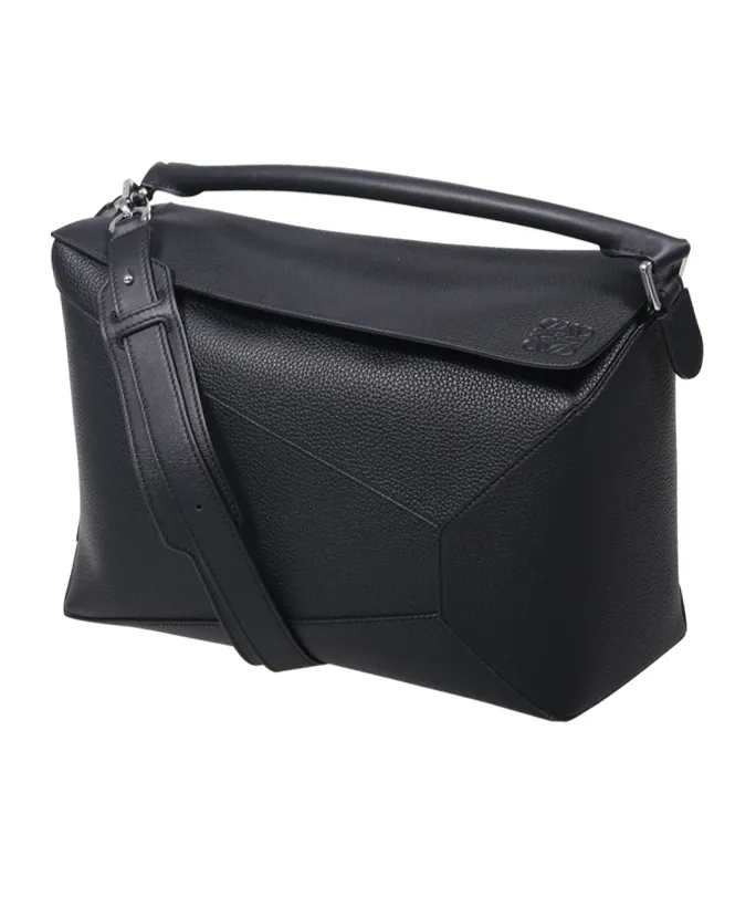 Large Puzzle Bag