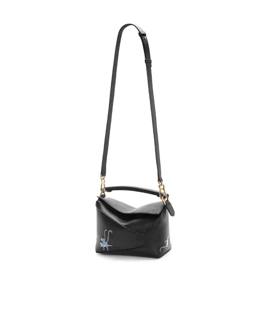 Lemur Small Puzzle Bag