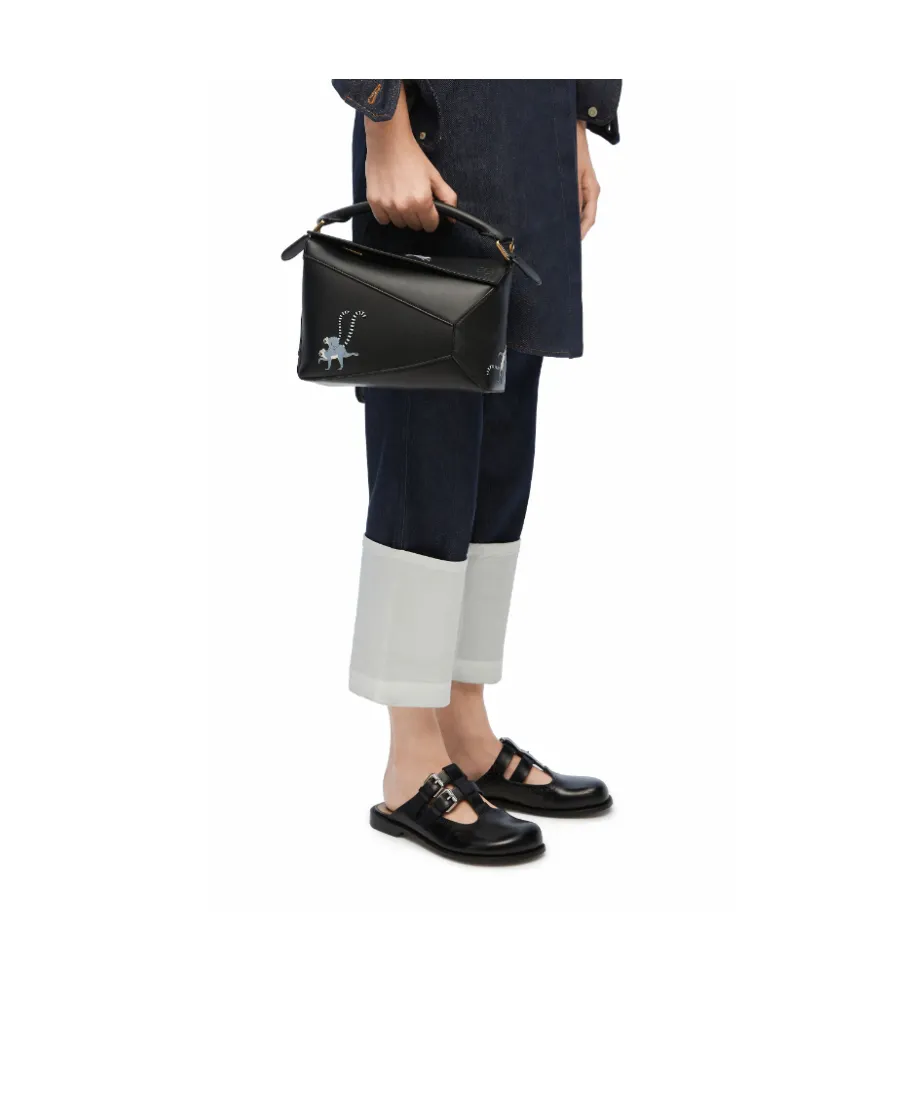 Lemur Small Puzzle Bag