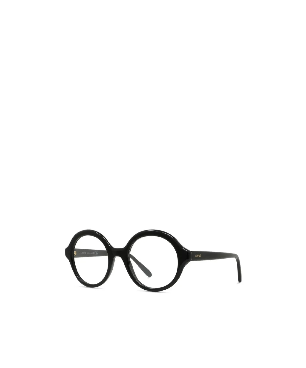 Round Frame Eyeglasses