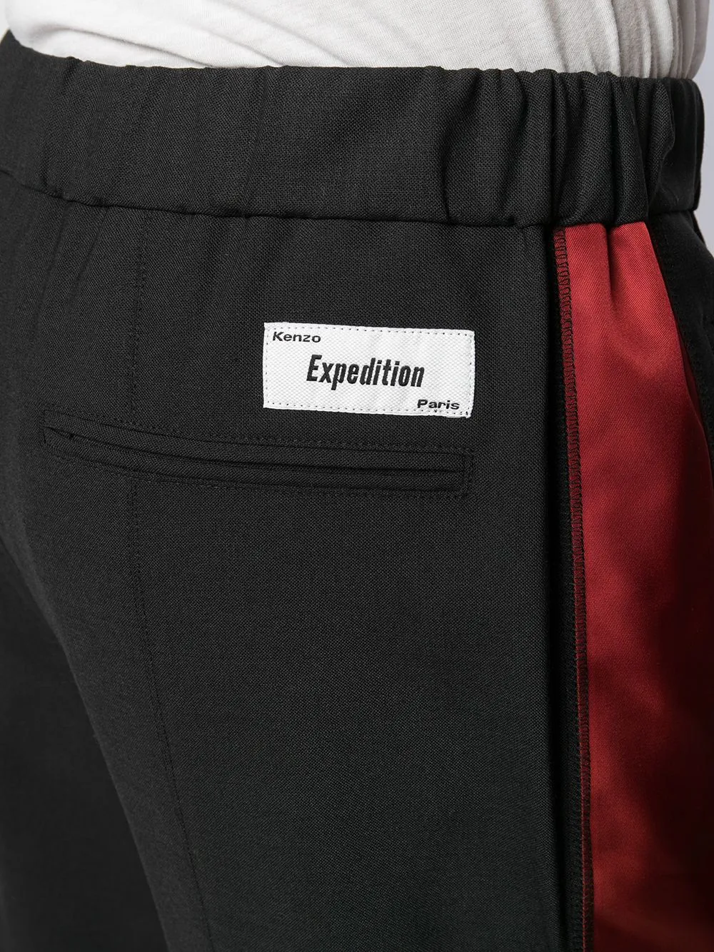 Logo Sweatpants