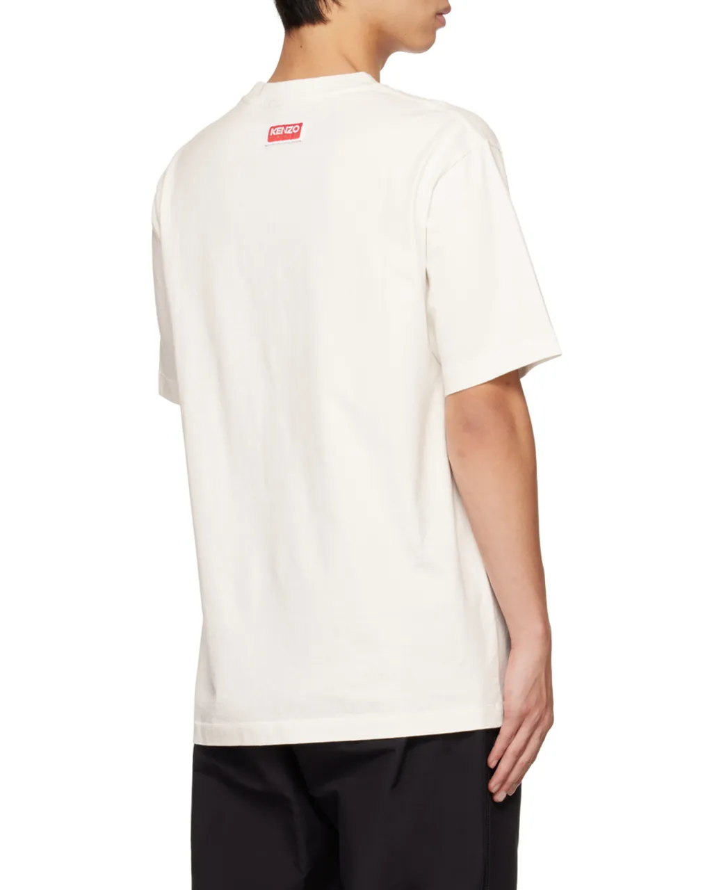 Varsity T-Shirt