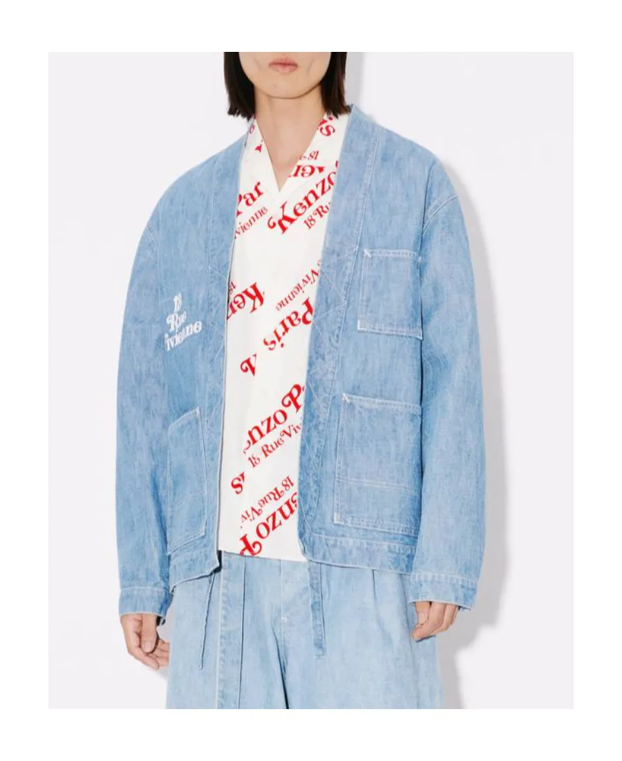 Logo Embroidered Belted Kimono Jacket