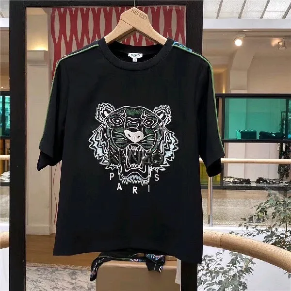 Tiger Embroidered T-Shirt