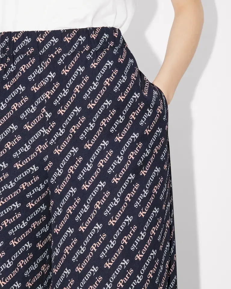 Verdy Pajama Pants